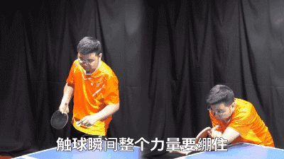 《全民学乒乓发球篇》第40集:正手半高抛短球与急长发球|击球|击球点|手腕|摩擦|力量_新浪体育_新浪新闻