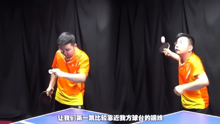 《全民学乒乓发球篇》第40集:正手半高抛短球与急长发球|击球|击球点|手腕|摩擦|力量_新浪体育_新浪新闻