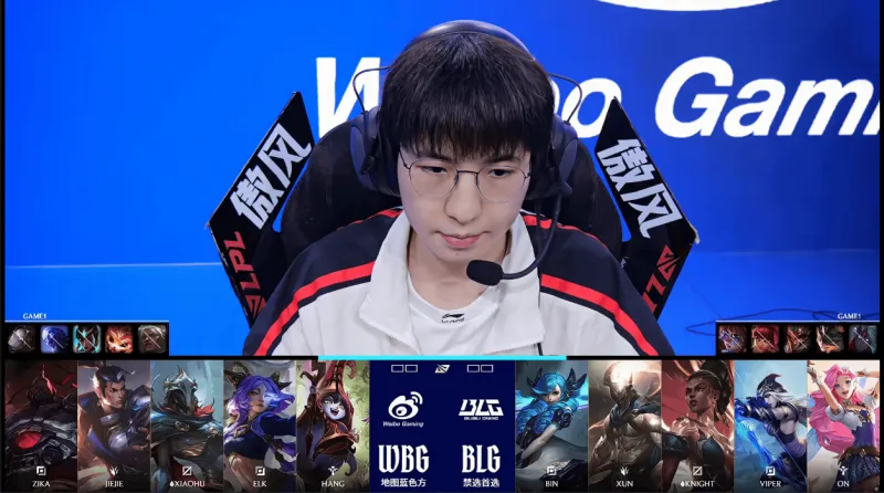 开云-BLG 1-0 WBG：中上两人接管团战，BLG拿下远古龙先下一城