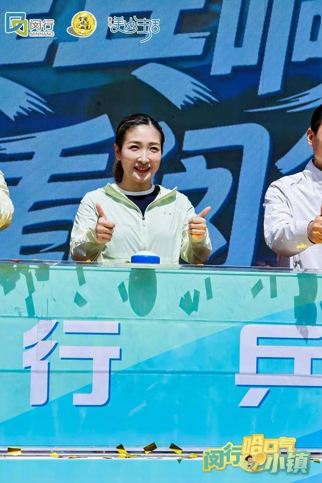 开云-“乓乓响，看闵行”奥运冠军刘诗雯助阵上海乒乓球嘉年华闵行选拔赛