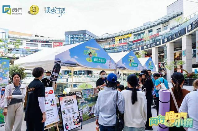 开云-“乓乓响，看闵行”奥运冠军刘诗雯助阵上海乒乓球嘉年华闵行选拔赛