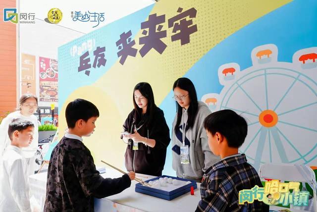 开云-“乓乓响，看闵行”奥运冠军刘诗雯助阵上海乒乓球嘉年华闵行选拔赛