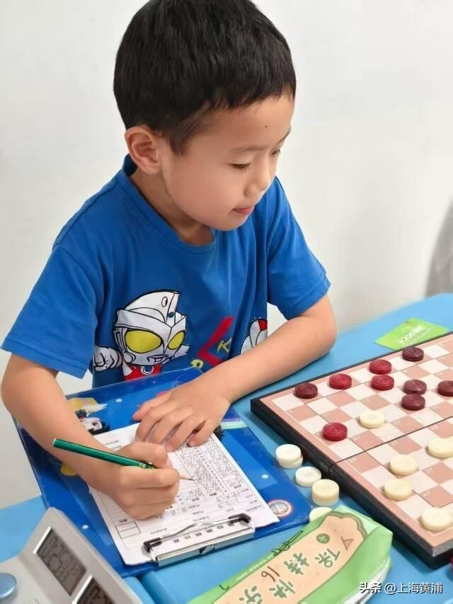 国际跳棋，你下过吗？|上海市|黄浦区国际跳棋队|黄浦|黄浦区|青少年_新浪体育_新浪新闻